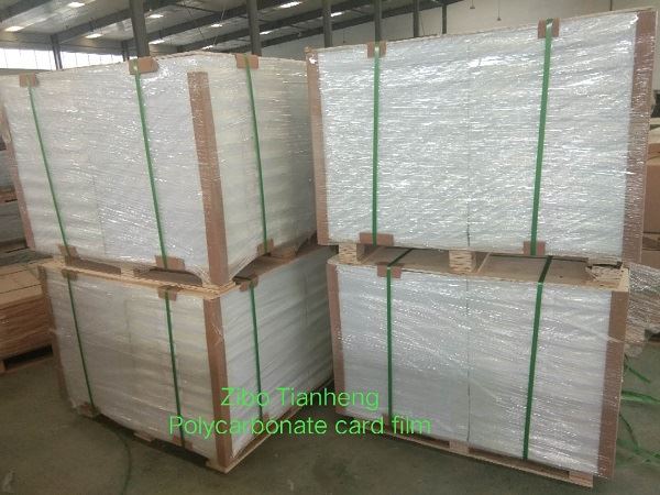TIANHENG PC TIANHENG PC